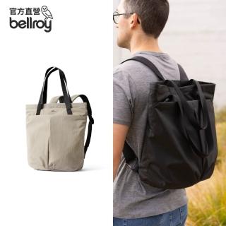 【Bellroy】官方直營 Lite Totepack 18L 輕量托特後背兩用包(月光白/托特包/後背包/輕便包)