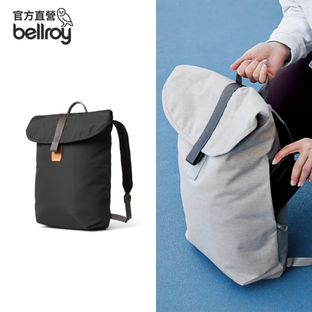 Bellroy Toiletry Kit 盥洗包 大空間 防