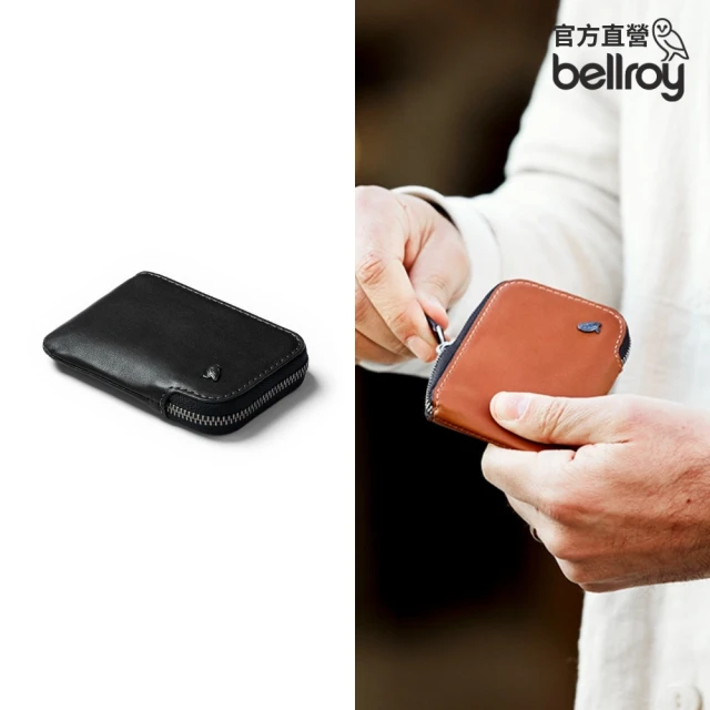 Bellroy Toiletry Kit 盥洗包 大空間 防