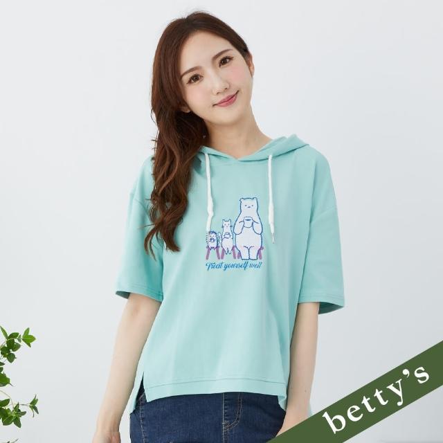 【betty’s 貝蒂思】可愛動物刺繡印花微短版連帽T-shirt(藍綠色)