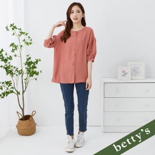 【betty’s 貝蒂思】腰鬆緊顯瘦剪裁牛仔窄管褲(牛仔藍)