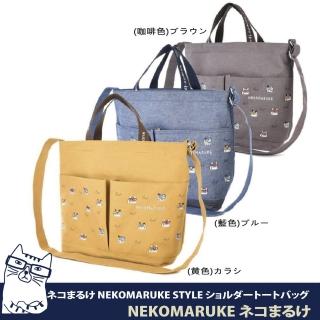 【Kusuguru Japan】日本眼鏡貓 大容量肩背手提包 -好多眼鏡系列側背/斜背 拉鍊大容量外出