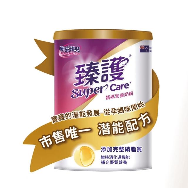 【neoangelac Plus 新安琪兒】臻護媽媽營養奶粉孕哺升級配方 400g