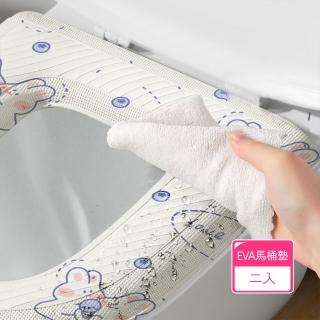 【茉家】全覆蓋式加厚防水好清潔馬桶蓋墊(2入)