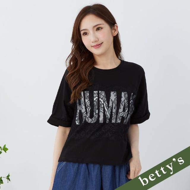 【betty’s 貝蒂思】率性字母蕾絲落肩微短版五分袖T-shirt(黑色)