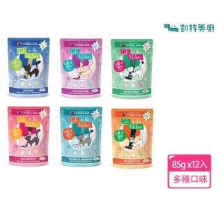 【Cats in the Kitchen 凱特美廚】貓咪易開餵主食餐包85g-12入(主食 餐包 全齡貓 貓罐頭)