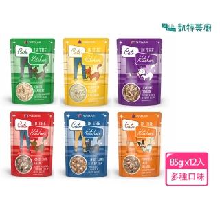 【Cats in the Kitchen 凱特美廚】貓咪主食餐包85g-12入(主食 餐包 全齡貓 貓罐頭)