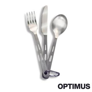【OPTIMUS】Titanium 3-Piece Cutlery Set 鈦合金餐具三件組 8016286(馬布穀戶外)