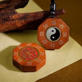 【米蘭精品】現貨+預購 道家掛件項鍊吊墜(太極八卦山鬼花錢男女飾品3款74if8)