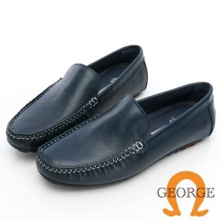 【GEORGE 喬治皮鞋】舒適系列 柔軟牛皮素面樂福鞋休閒鞋-藍 438001JI70
