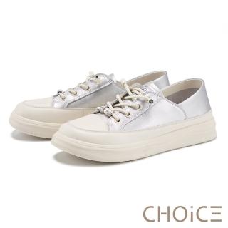 【CHOiCE】珍珠鑽飾真皮免綁帶厚底休閒鞋(銀色)