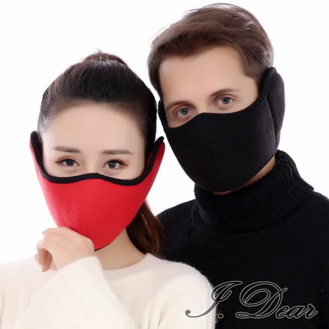 【I.Dear】快速到貨-男女戶外騎行全方位全包立體透氣孔防塵霾護耳面罩(5色)