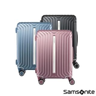 【Samsonite 新秀麗】28吋 LITE-FRAME 一點式扣鎖輕量注塑框箱PC大容量避震輪行李箱/旅行箱(多色可選)