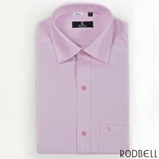 【RODBELL 羅德貝爾】淺粉色雙斜紋長袖修身襯衫(抗皺、吸濕排汗、聚酯纖維、修身襯衫)