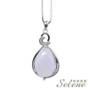 【Selene】氣質水滴翡翠項鍊(925銀)