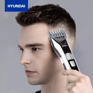 【HYUNDAI 現代】充電式電動理髮器(HD-PHT-048)
