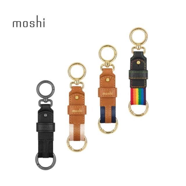 【moshi】勾扣皮革織帶鑰匙圈