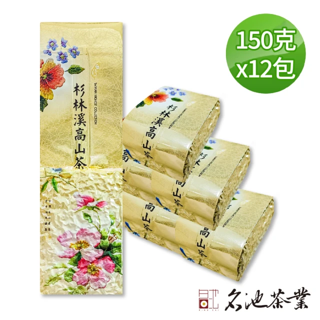 京盛宇 台灣特色茶茶包組 共4袋60入 2gx30+2.5g