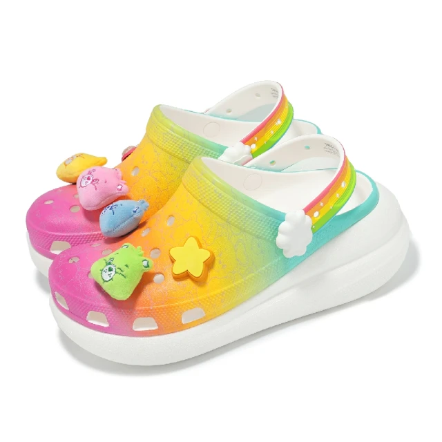 Crocs x Care Bears Crush Clog 洞洞鞋 愛心小熊 泡芙克駱格 厚底 彩虹 卡駱馳(210103100)