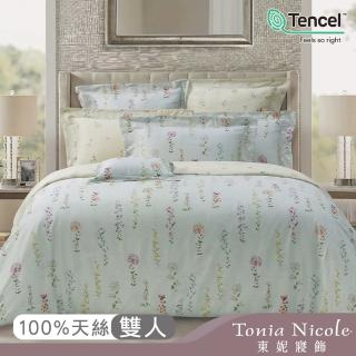 【Tonia Nicole 東妮寢飾】環保印染100%萊賽爾天絲被套床包組-南法清晨(雙人)