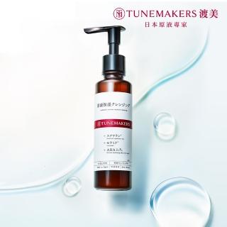 【TUNEMAKERS 渡美】原液水感潔面乳150g(洗面乳)