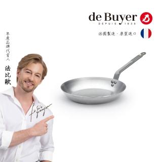 【de Buyer 畢耶】原礦蜂蠟鐵鍋 傳統單柄平底鍋24cm-適用IH爐
