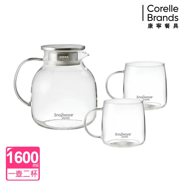 CorelleBrands 康寧餐具 SNAPWARE耐熱玻璃水壺組(壺1500ML+500ML杯x2)