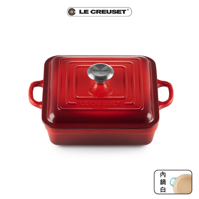 Le Creuset 盒損福利品_典藏琺瑯鑄鐵方鐵鍋 24cm(櫻桃紅-鋼頭-內鍋白)