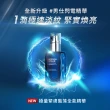 【Biotherm 碧兒泉】官方直營 男仕 極量深層三步驟7件組(BIOTHERM男性保養)