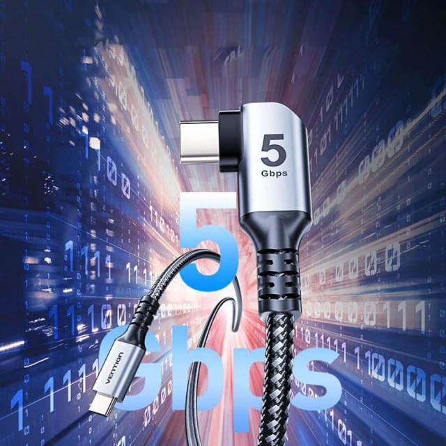 DC-Cable IB-08 鍍銀導體 8字型電源線(1米)