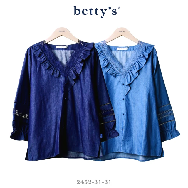 betty’s 貝蒂思 V領荷葉邊蕾絲牛仔上衣(共二色)