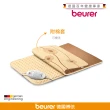 【beurer 德國博依】熱敷墊 《透氣加大型》HK 125(歐洲製造．百年品牌．三年保固)