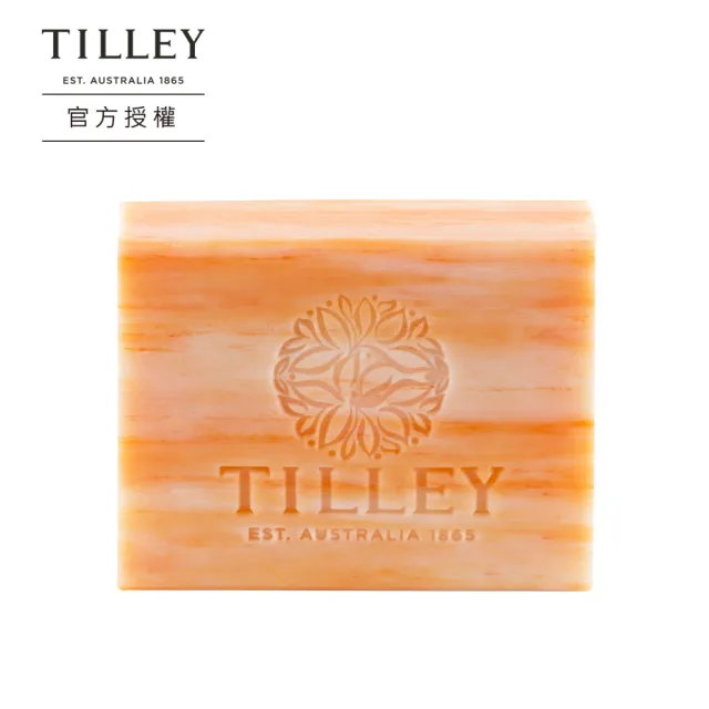 【Tilley 皇家特莉】植萃香氛皂任選3入