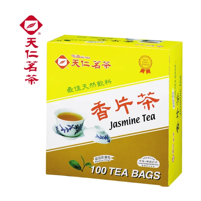 【天仁茗茶】鋁箔防潮包茶包2gx100包任選5件組(綠茶/烏龍茶/阿薩姆紅茶/茉莉綠茶/香片茶)