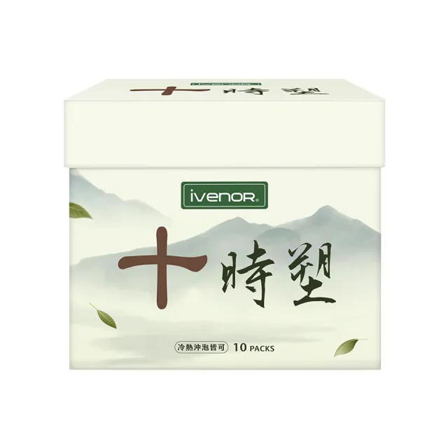 【iVENOR】十時塑花草茶-綜合口味x4盒(廖家儀 白家綺見證  綜藝大熱門冠名推薦)