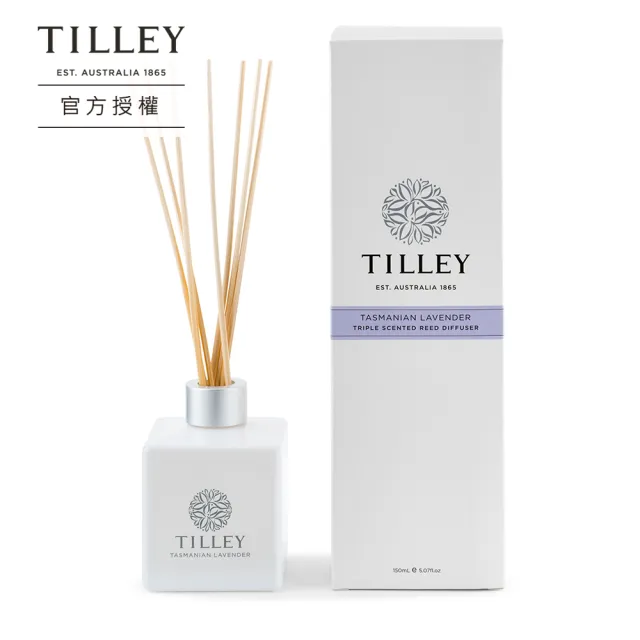 【Tilley 皇家特莉】經典室內香氛擴香瓶150ml(福利品買一送一)