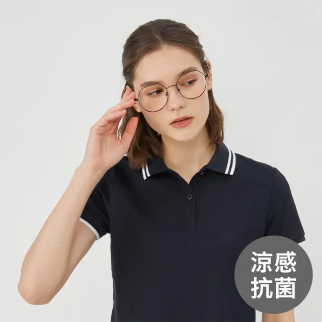 【GIORDANO 佐丹奴】買一送一 男/女裝 涼感抗菌POLO衫