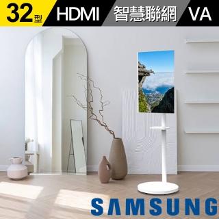 【Samsung 三星】FollowMe移動式4K智慧聯網螢幕組★S32DM703UC 32型 M7智慧聯網螢幕(HDR/內建喇叭/遙控器)
