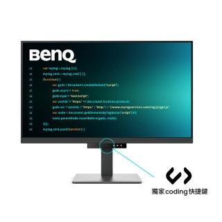 【BenQ】RD320U 32吋 4K光智慧護眼螢幕(IPS/16:9/60Hz/HDMI/DP/Type-C)