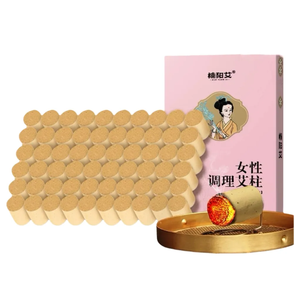 【楠陽艾】60顆第3代純陽/女性調理/濕寒調理專用艾柱-加粗加量(身體調理 艾灸儀 艾條 艾灸)