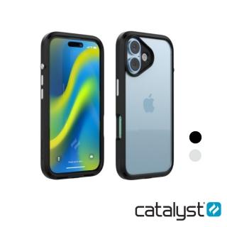 【Catalyst】iPhone16 6.1吋 防摔耐衝擊保護殼(2色)