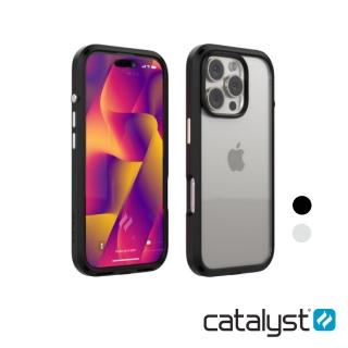 【Catalyst】iPhone16 Pro 6.3吋 防摔耐衝擊保護殼(2色)