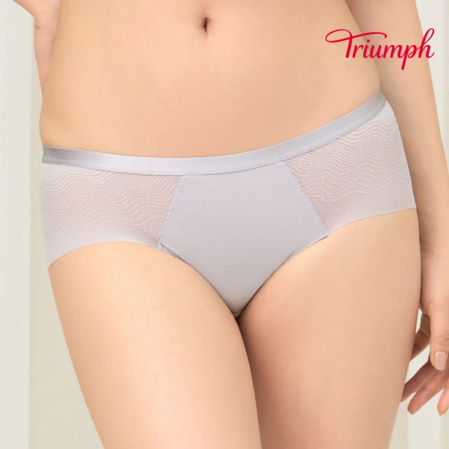 Triumph 黛安芬 環保親膚材質 Natural Ele