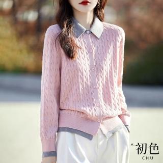 【初色】翻領拼接假兩件單排扣親膚柔軟針織麻花開衫長袖外套-共3色-37968(F可選)