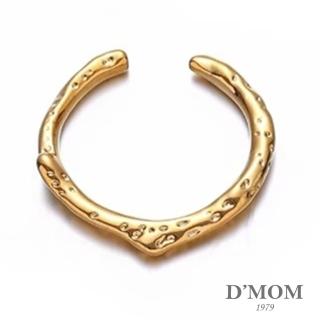 【DMOM】簡約纏繞設計戒指
