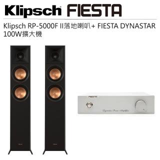 【Klipsch】兩聲道音響 RP-5000F II落地型喇叭-黑檀+FIESTA擴大機-100W(二聲道)