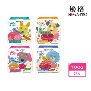 【TOMA-PRO 優格】吃貨拼盤-全齡犬用主食餐盒 100g*24入(犬餐盒/狗罐頭 全齡適用)