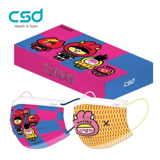 【CSD 中衛】#DAMUR x weiweiboy x CSD SS25臺北時裝週限量口罩(成人平面 10片/盒)