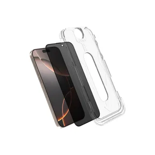【Philips 飛利浦】iPhone 16系列 鋼化玻璃保護貼(防窺視)
