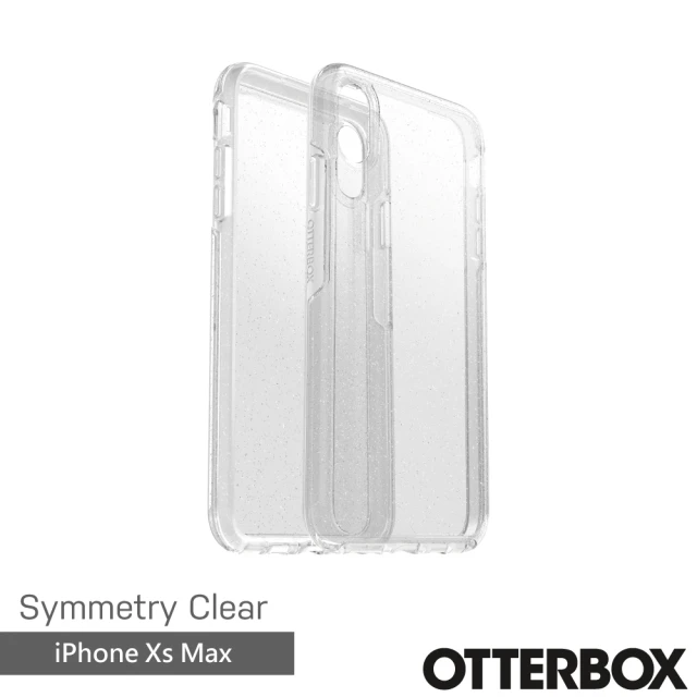 OtterBox iPhone Xs Max 6.5吋 Symmetry 炫彩透明保護殼(星塵)